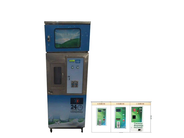 Milk vending machine