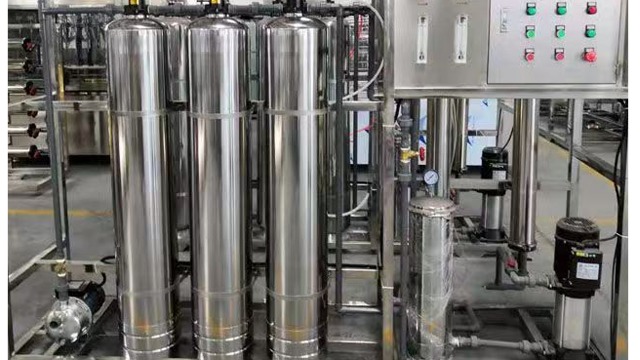Water Treatment System